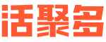 活聚多